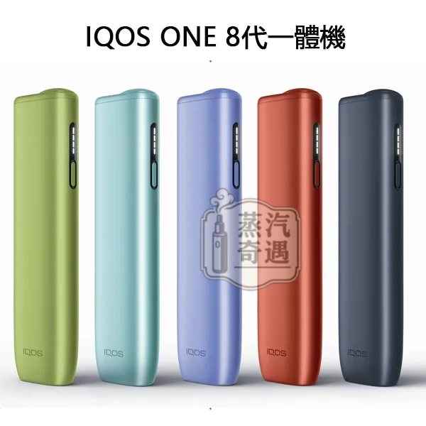 IQOS ILUMA i ONE