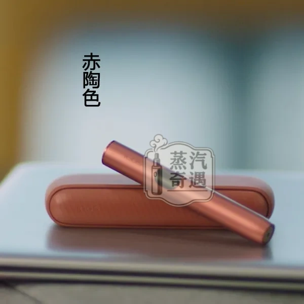 蒸汽奇遇 IQOS ILUMA i 加熱菸主機|標準版側開款|赤陶色|相容 TEREA/SENTIA 煙彈|滿電約20支續航|日本原裝現貨:圖片 4